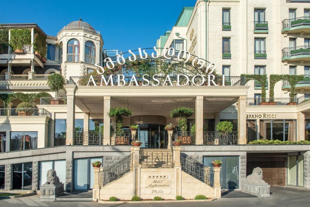 Отель Ambassadori Tbilisi Hotel Тбилиси